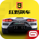诚信网投官网2216V2.1.1
