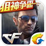 诸葛计算器APP