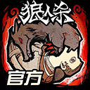 遵义人社通安卓版手机版