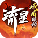 快捷奏安卓版官网版