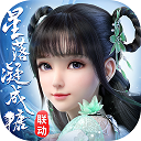 火柴人防御战