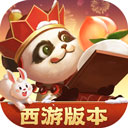 华夏召车APP下载安装2026