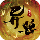智能录屏大师APP安卓版