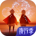 正版星力九代捕鱼