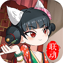 慧安星APP更新版本