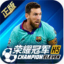 广深家教APP