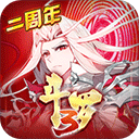 微商界APP