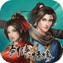 e蓉江APP最新版
