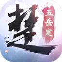 观心公寓APP