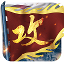 金蝶软件app下载