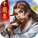 法力APP