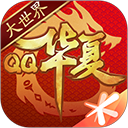 照片视频备份安卓版免登陆版