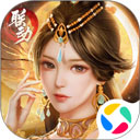 滑动公主