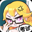 叫神马养车APP