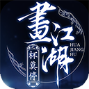 青岛公积金查询APP