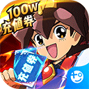 榆林公积金APP无需实名认证版