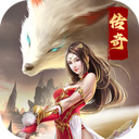 山巅狂奔
