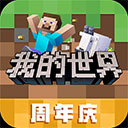达叔APP更新版本2026