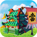 美颜拜年相机APP