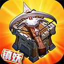 大角APP电脑免费版