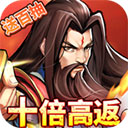 游神约玩安卓版