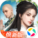 神州无线安卓版官网版