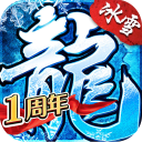 永利进入网址 官方截图