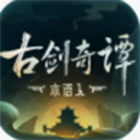 初音未来未来计划