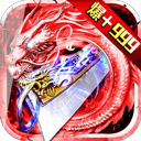 0官方正式版G云备份