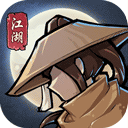 八戒助手2APP