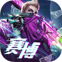 斗球体育app官方