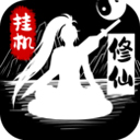 速派超人速派员APP免费无广告版