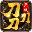 慧安星APP更新版本