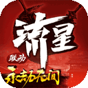 易彩堂彩票首页下载