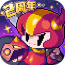 物流指南APP
