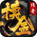 速派超人速派员APP免费无广告版