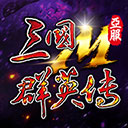大角APP电脑免费版