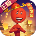 下载全民彩app