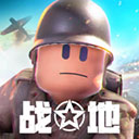 球天下app官方