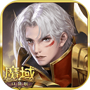 慧安星APP更新版本