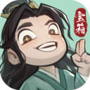 钢模租赁网安卓版