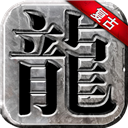 原神官网云游戏入口