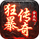 华夏召车APP下载安装2026