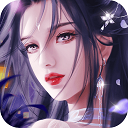 榆林公积金APP无需实名认证版