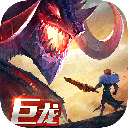 慧安星APP更新版本