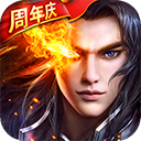 大角APP电脑免费版