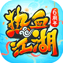 故事口袋听听最新版