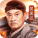 一昙APP