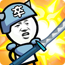 华修师傅安卓版