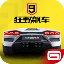 澳门公开一肖一码免费资料